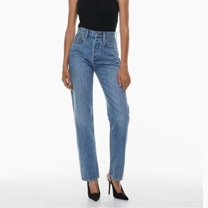 Denim Forum Aritzia The '90s Joni Hi-Rise Loose Jean